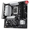 ASUS PRIME B860M-A CSM DDR5 HDMI DP PCIE 5.0 1851p mATX Kurumsal Anakart