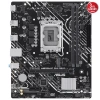 ASUS PRIME H610M-F D4 R2.0-CSM DDR4 HDMI PCIE 4.0 1700P mATX KURUMSAL ANAKART