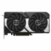 ASUS PRIME-RTX5060TI-O16G, 16Gb, 128Bit, GDDR7, 1xHDMI, 3xDP GAMING Ekran Kartı