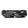 ASUS PRIME-RTX5060TI-O16G, 16Gb, 128Bit, GDDR7, 1xHDMI, 3xDP GAMING Ekran Kartı