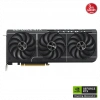 ASUS PRIME-RTX5070TI-O16G, 16Gb, 256Bit, GDDR7, 1xHDMI, 3xDP GAMING Ekran Kartı