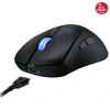 ASUS ROG KERIS II ORIGIN P722 90MP04A0-BMUA00 42000dpi KABLOSUZ GAMING MOUSE