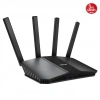 ASUS RT-BE82U, BE6500, 4 Port, 6500Mbps, Dual Band, WİFİ 7, AiMesh, AiProtection Pro, Gigabit Extendable Router