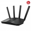 ASUS RT-BE82U, BE6500, 4 Port, 6500Mbps, Dual Band, WİFİ 7, AiMesh, AiProtection Pro, Gigabit Extendable Router