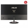 ASUS TUF GAMING VG249Q5R 23,8" 0.3ms, 200Hz, Full HD, DP, 2xHDMI, Hoparlör, Fast IPS LED, ELMB Sync Premium, GAMING Monitör