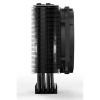 BE QUIET DARK ROCK SLIM BK024 AM5-1700P HAVA SOĞUTMALI 180W İŞLEMCİ FANI