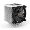 BE QUIET Shadow Rock 3 BK005 Hava Soğutmalı AM5-1700p İşlemci Fanı