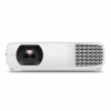 BENQ LH750, 5000 ANSI, 1920x1080 Full HD, 30.000 Saat Lamba Ömrü, 2xHDMI, RJ45, VGA, USB Okuyucu, LED Projeksiyon