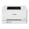 CANON  i-SENSYS LBP647CDW,  Wifi, Lan, Duplex, Renkli Lazer, Yazıcı (Dakikada 25  Sayfa) ORİJİNAL TONERLİ