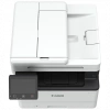 CANON i-SENSYS MF463DW, Lazer Yazıcı, Tarayıcı, Fotokopi,  Wifi, Lan, Duplex, ORİJİNAL TONERLİ