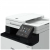 CANON i-SENSYS MF754CDW, Renkli Lazer Yazıcı, Tarayıcı, Fotokopi, Fax, Wifi, Lan, Duplex, ORİJİNAL TONERLİ