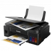 CANON PIXMA G2410, Renkli, Mürekkep Tanklı, Yazıcı, Tarayıcı, Fotokopi