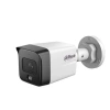 DAHUA 2MP BULLET 2.8MM IPC-HFW1230TC1-SA 30metre IP Güvenlik Kamerası PoE Sesli