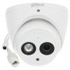 DAHUA 2MP DOME 3.6MM IPC-HDW4231EM-AS-0360B IP Güvenlik Kamerası