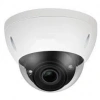 DAHUA 2MP IPC-HDBW5241E-ZE AI VFL IP DOME KAMERA