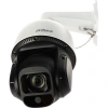 DAHUA 2MP SPEED DOME SD3D216NB-GNY 80metre H265+ IP Güvenlik Kamerası 16x Optik Zoom
