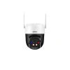 DAHUA 3MP P3AS-PV Speed Dome Wıfı Kamera