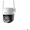 DAHUA 3MP PT WizColor 3,6mm P3F-PV-0360B-PRO 30metre WIFI IP Kamera