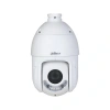 DAHUA 4MP PTZ DH-SD4E425GB-HNR-A-PV1 IP Güvenlik Kamerası 25X Zoom