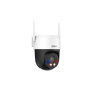 DAHUA 5MP P5AS-PV Speed Dome Wıfı Kamera