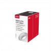 DAHUA DH-PFM923I-6UN-C, CAT6 305m, 24AWG 0.53mm, UTP, %100 Bakır, LSZH Halogen Free Kablo, Beyaz Renk