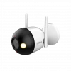 DAHUA F2C-PV, 2Mpix,  2,8mm Lens, H265, 30Mt Gece Görüşü, IP67, Wifi, Dahili Mikrofon, Bullet IP Kamera