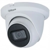DAHUA HAC-HDW1500TLMQP-A-0280B-S2, 5Mpix, 2.8mm Lens, 30 Mt Gece Görüşü, Dahili Mikrofon, 4 IN 1, IP67, Dome Kamera