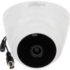 Dahua HAC-T1A21-U-0280B 2mp 2.8mm Hdcvı 20 mt Dome Kamera