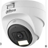 Dahua HAC-T1A51-U-IL 5mp Akıllı Çift Işıklı HDCVI 25 mt Dome Kamera