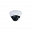 DAHUA IPC-HDBW1230R-ZS-2812-S5, 2Mpix, 2.8-12mm Motorize Lens, 40Mt Gece Görüşü, H265+, IP67, IK10, PoE, Dome, IP Kamera