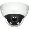 Dahua Ipc-Hdbw1431r-Zs-2812-S4 4Mp 2.8Mm-12Mm 40Mt H.265/H.264 Ip67 Poe Ir Dome Ip Kamera