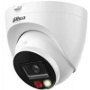 Dahua IPC-HDW1249T-S-IL 2MP 2.8MM Smart Dual Light Aydınlatmalı Sesli Renkli Color Dome IP Kamera