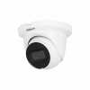 DAHUA IPC-HDW2241TM-S-0280, 2Mpix, 2,8mm Lens, H265+, 30Mt Gece Görüşü, Starlight IP67, Mikrofonlu, PoE Bullet IP Kamera