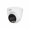 DAHUA  IPC-HDW2449T-S-PRO, 4Mpix, WizColor, 2,8mm Lens,H265+, 30Mt Gece Görüşü, IP67, Dahili Mikrofon, PoE Dome IP Kamera