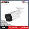 DAHUA IPC-HFW2441T-ZAS-2713, 4Mpix, 2,7-13,5mm Motorize Lens, H265+,Starlight, 60Mt Gece Görüşü, Dahili Mikrofon, IP67, PoE Bullet IP Kamera