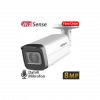 DAHUA IPC-HFW2841T-AS-0360B, 8Mpix, 3,6mm Lens, H265+, 80Mt Gece Görüşü, Dahili Mikrofon, Starlight, IP67,  PoE Bullet IP Kamera