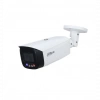 DAHUA IPC-HFW3449T1-AS-PV-0360B 4Mpix, 3,6mm Lens, SD Kart, Smart Dual Light , H265+, 30Mt Gece Görüşü, Dahili Mikrofon, IP67, PoE, WizSense Bullet IP Kamera