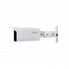 DAHUA IPC-HFW5442T-ASE,  2Mpix, 2,8mm Lens, H265+, Wizmind, 50Mt Gece Görüşü,  IP67, IK10, PoE Metal Kasa Bullet IP Kamera