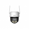 DAHUA IPC-PT2849DC1-SW-PV, 8Mpix, 3,6 Lens, WizColor, 30Mt Gece Görüşü, Dahili Mikrofon, Dahili Hoparlör, IP66, Wifi, Pan-Tilt IP Kamera