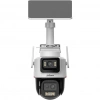 DAHUA  IPC-PTS2649C-3E3Z-4GB20, 2X 3Mpix, 2,8 Lens+3,6 Lens, WizColor, 50Mt Gece Görüşü, IP66,  Hybrid-zoom PT 4G Solar Ip Kamera