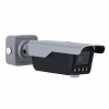 DAHUA ITC413-PW4D-IZ1, 4Mpix, 2,7-12mm Motorize Lens, H265+, Wiz Mind, IP67, IK10, Bullet ANPR Plaka Okuma Kamerası