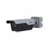 DAHUA ITC413-PW4D-IZ1, 4Mpix, 2,7-12mm Motorize Lens, H265+, Wiz Mind, IP67, IK10, Bullet ANPR Plaka Okuma Kamerası