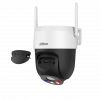 DAHUA P5AS-PV, 5Mpix, 4mm Lens, H265,  Dual Smart Light, IP66, Wifi, Dahili Mikrofon, PT Speed Dome IP Kamera