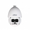 DAHUA SD6AL245U-HNI-IR, 2Mpix, 3,95-177,70mm Lens, 45x Starlight, 330Mt. Gece Görüş IR WizSense PTZ IP Kamera (Ayak Dahil)