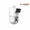 DAHUA  SDT4E425-4F-GB-A-PV1, 2X 4Mpix, 2,8-125mm Motorize Lens, 25x Starligt, 100Mt Gece Görüşü, IP67,  TiOC Duo Süper Geniş Açı PTZ IP Kamera