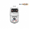 DAHUA  SDT4E425-4F-GB-A-PV1, 2X 4Mpix, 2,8-125mm Motorize Lens, 25x Starligt, 100Mt Gece Görüşü, IP67,  TiOC Duo Süper Geniş Açı PTZ IP Kamera
