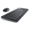 DELL Q ENG KM3322W 580-AKFZ Klavye Mouse Set Kablosuz İngilizce