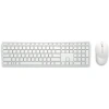 DELL Q TR 580-AKGH Kablosuz Klavye - Mouse Set KM5221W Beyaz