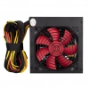 EVEREST EPS-4900B, 350W Peak, 12cm Fan, ATX, Power Supply (PSU)