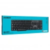 EVEREST KB-517U, USB Kablolu, Türkçe Q,  2Mt Kablolu Standart Klavye (Siyah)